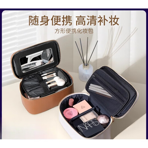 Rownyeon makeup bag for women portable large capacity 2024 new model with mirror super hot portable storage box travel products gray brush bag portable makeup bag