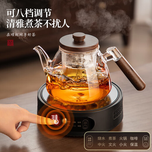Yipot tea boiling teapot steaming integrated teapot tea boiler tea stove set household tea set with tea table boiling water electric ceramic stove