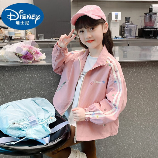 迪士尼女童春秋外套2025新款儿童洋气时髦休闲夹克秋装小女孩网红上衣潮 粉红色 cm 110
