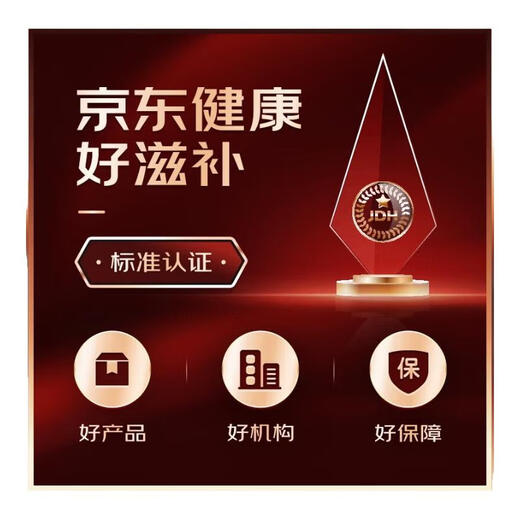 Yuanjiang grass Cordyceps sinensis New dried cordyceps tonics for parents and elders to nourish high-end gift boxes 3-4 roots/g 20 grams [Cordyceps king]