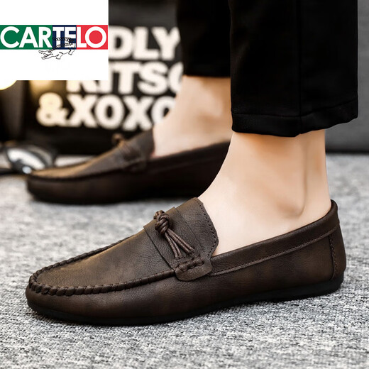 Cartelo Trendy Brand 2025 Sommer Neue Vielseitigkeit faule Männerschuhe atmungsaktiv und nicht rutschloser Lederschuhe Koreanische Version One-Stomach D829 Black 41