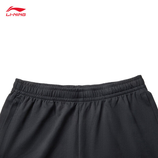 Брюки Li Ning Мужские спортивные брюки с твердым цветом Универсальный удобный простые свободные брюки для фитнеса.