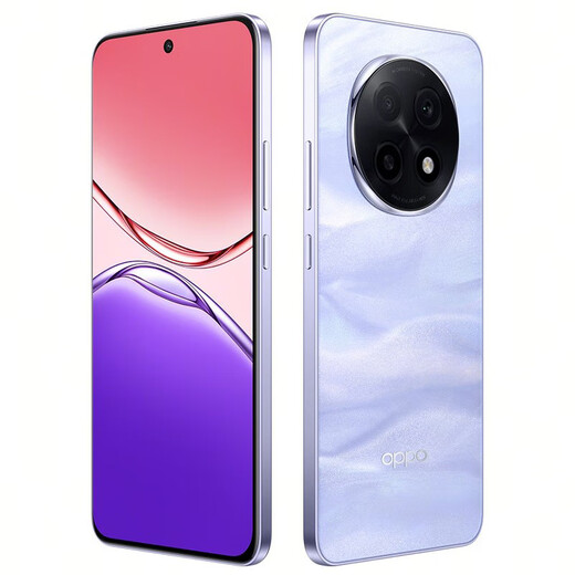 OPPO A5 Pro 15% national subsidy, new 5G mobile phone, fully networked smart camera phone, a5pro anti-fall, durable, fully waterproof, long-life AI phone, sandstone purple, 8GB+256GB, official standard configuration, nationwide joint warranty