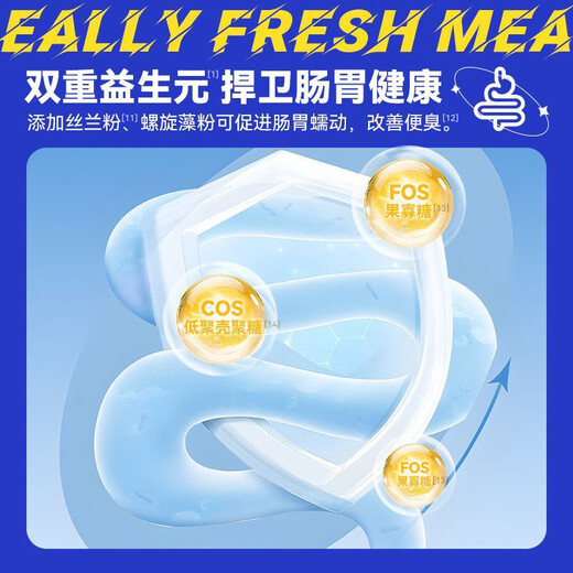 Duyuk cat food 1.5kg added fresh meat high protein to protect the stomach and intestines 35g general blue cat economical package fresh meat food 3Jin Jin equals 0.5kg (1 pack) 41% fresh meat cat food picky cats love to eat