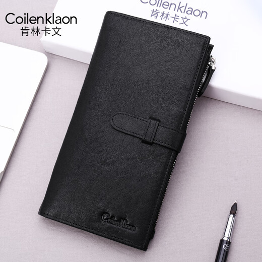 肯林卡文（Coilenklaon）长款钱包真皮商务轻奢皮夹男款大容量头层牛皮卡包生日礼物实用 钱包QB211(专柜礼盒)