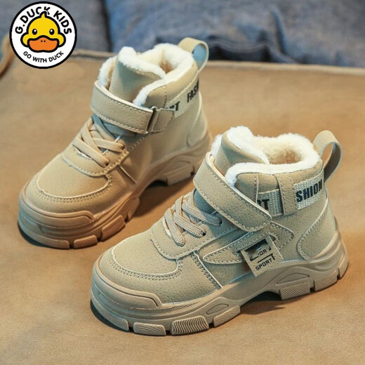 G.duck Little Yellow Duck Children's Cotton Shoes Boys' Velvet Sports Shoes 2024 Winter New Girls' Martin Boots Thickened and Warm Camel (Add 1cm to the foot length when ordering) 35 (inner length 22.2cm)
