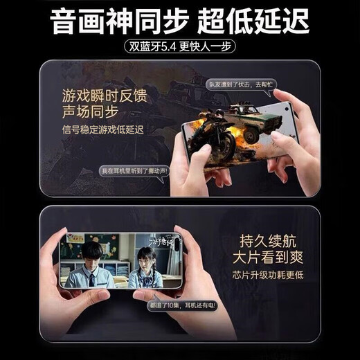 
Viken [Huaqiangbei top-end equipment丨Air4 generation noise reduction model] Bluetooth headsets are adapted to Apple Wireless 2025 new semi-in-ear gold list iphone16/15/14/13pods4 [Original formal fully functional active noise reduction version] [Active noise reduction + space audio frequency + three true battery]