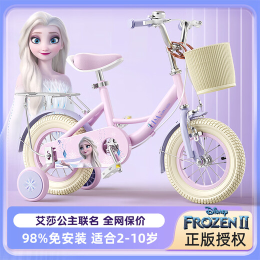 ZiRong Bicycle Children's Disney 3-6 Years Old Children's Bicycle Sanrio 4-8 Years Old Princess Model Children's Bicycle Disney Elsa/Back Seat 16 Inch Suitable for 100-120cm