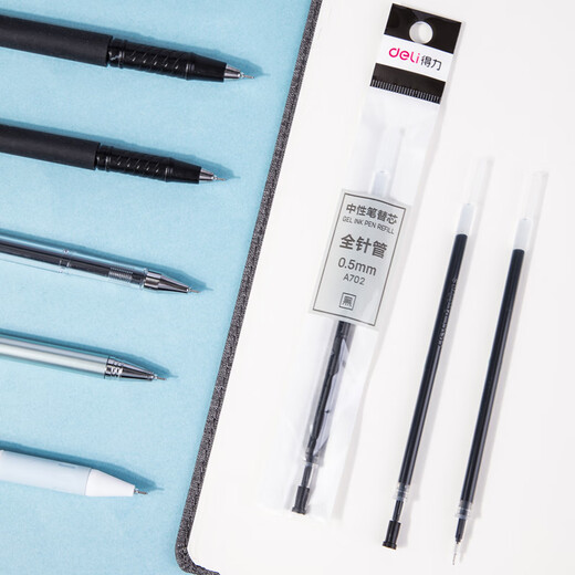 Deli anti-smudge press neutral pen refill 0.5mm ST head student brushing anti-highlight pen dimming pen preparation for exam replacement A702 student neutral substitute 0.5mm full syringe (black) 20 pieces