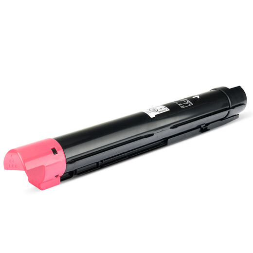 顿安森适用施乐VersaLink VC7025粉盒C7020硒鼓C7025墨盒C7030碳粉盒彩色墨粉盒 VC7025/C7030蓝色粉盒-9800页
