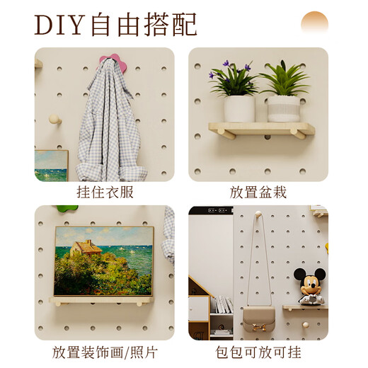百思木洞洞板推拉镜一体隐藏穿衣镜家用入户玄关全身镜挂墙衣帽架置物架 云朵型白色【默认右推】 默认尺寸200*120cm