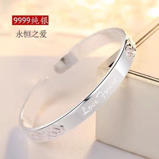 奢曼蒂（SHEMANDI）S9999纯银手镯实心推拉款足银手环女送妈妈女友闺蜜生日节日礼物 活动正在开始/抢银手镯/繁花开口 优惠679件/重约24克/珠宝盒装