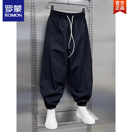 罗蒙（ROMON）夏季大码300斤速干运动休闲裤男宽松加肥加大裤子九分束脚哈伦裤 黑色 5XL 220-250斤