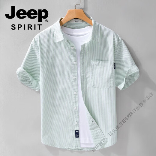 JEEP SPIRIT男士条纹短袖衬衫日系休闲宽松上衣夏季薄款潮流百搭纯棉衬衣 9721黑色 2XL 150斤左右