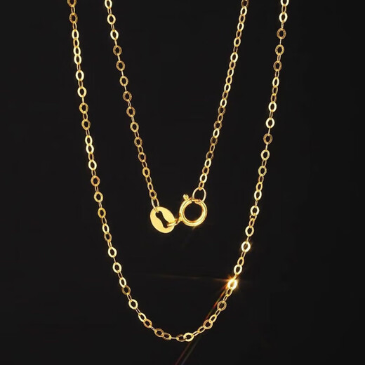 SHEMANDI 18K gold necklace women's O-shaped chain clavicle chain plain chain AU750 gold rose gold color gold K gold-yellow 1.7mm