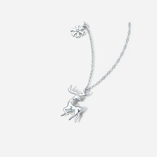 Saturday Fu PT950 platinum necklace Yilu You You B0613476 about 3.82g 40+5cm birthday gift