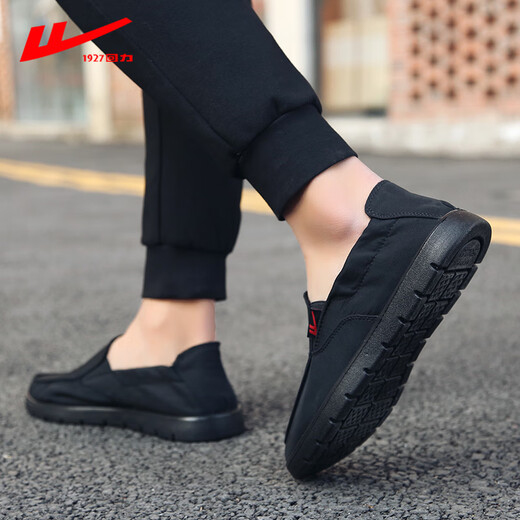 Reli Canvas Schuhe Herren 2025 Sommertuchschuhe Ein Fuß Faule Schuhe Alte Peking -Stoffschuhe Abdeckung Füße Schwarze Schuhe Herren National Trend All Black 42
