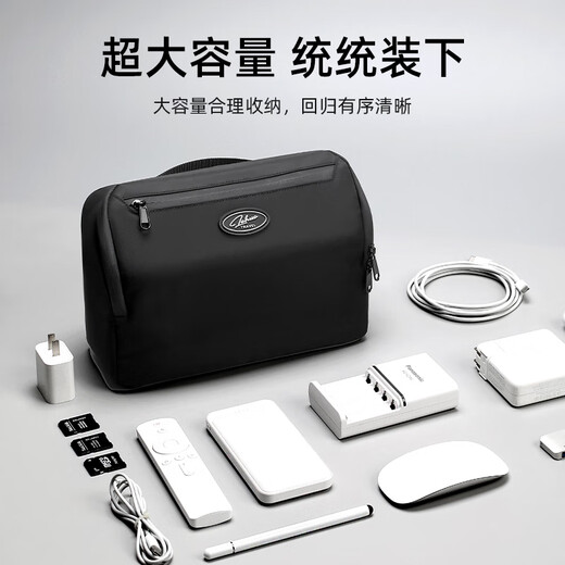 Lehuo Travel Digital Data Data Data Cable Power Charg