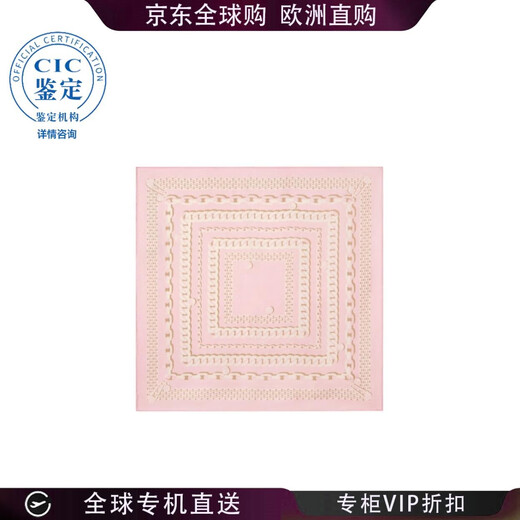 Versace (VERSACE) 25SS Silk Scarf Women Picture Color 10016001A13782 One Size New1