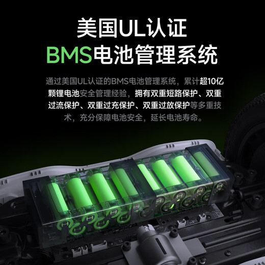 九号（Ninebot） 平衡车L6L8 儿童体感车智能语音两轮平衡车九号电动车体感车学生男女孩户外双轮车 平衡车L6礼盒装