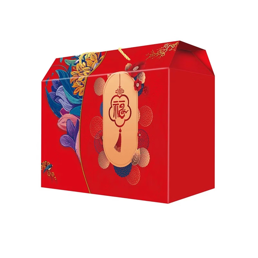 Fulinmen COFCO Gift Pack Grains and Grains Gift Box Rice and Oil Set Mid-Autumn Festival Enterprise Group Purchase Welfare COFCO Celebrates Type 698