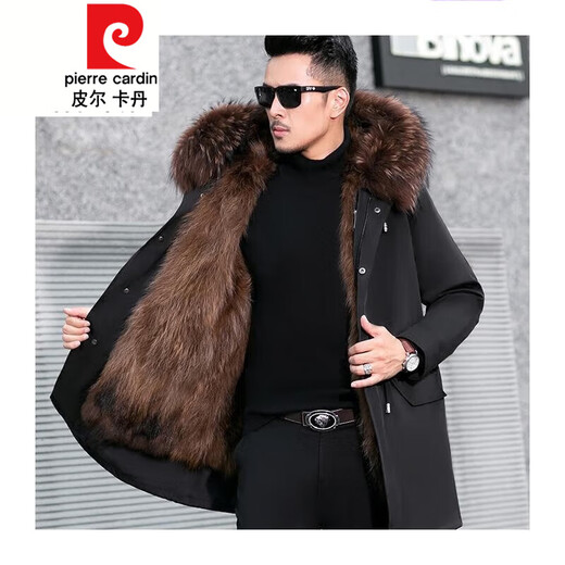 Pierre Cardin light luxury high-end men's clothing Haining genuine leather coat and fur all-in-one men's fur pie overcomes men's long coat hooded winter red default 1