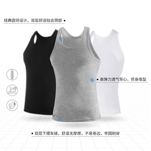 Langsha Men's Vest Pure Cotton Bottoming Shirt Thin 100% Cotton Sports Sleeveless Undershirt Round Neck Stretch Hurdle Vest