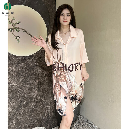 Youdidi 2025 Nouveau pyjamas pur pour les femmes en glace d'été Silk à manches courtes, la célébrité Internet mince peut porter une jupe de chemise de grande taille 719 [couleur champagne] jupe de chat xl [120-140jin [Jin est égal à 0,5 kg]]]