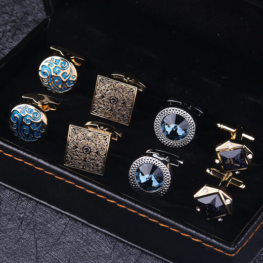 Kuiying [quatre paires de coffre-cadeaux haut de gamme] les boutons de manchette français clous de manchettes de combinaison de costume masculin