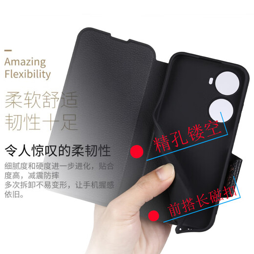 豪丫HUAWEI华为NOVA11SE手机壳翻盖nova11镜头Pro全包Ultra前搭磁吸扣软硅胶套防摔保护仿真牛皮 华为NOVA11SE 黑灰复古皮纹