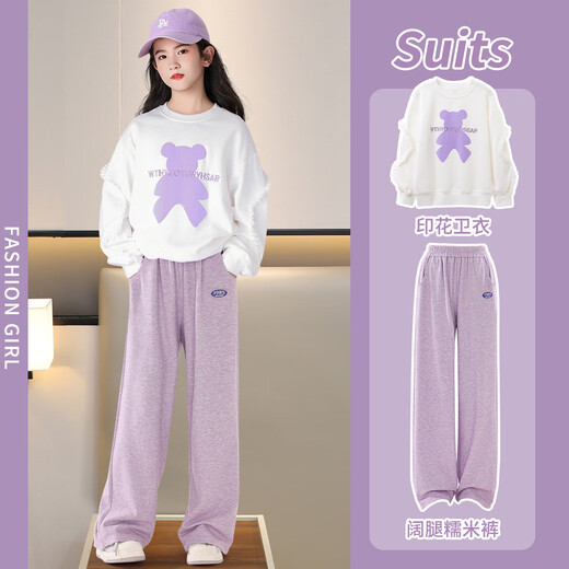 Ove Girls Spring Suit 2025 New Fashionable Children's Spring and Autumn Swellshirt Medium and Big Children's Tell Spring Ropa 15188 Purple + 4882 White 150 150cm