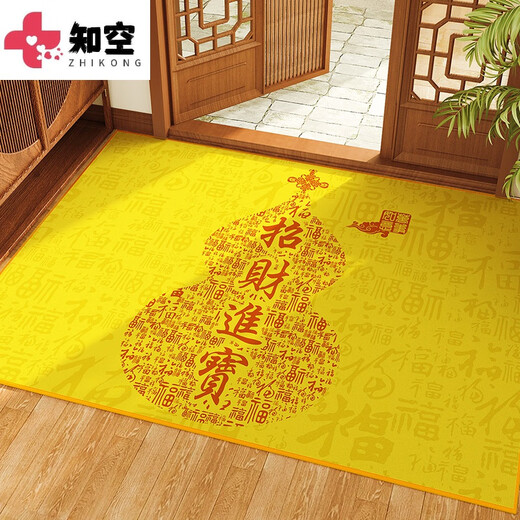 Golden entrance door floor mat Feng Shui entrance door entrance door door household anti-slip dirty and dirty shoe-resisting foot mat can be customized carpet Jinbao-Golden-12163 1 piece 50*80CM refreshing and hairless blanket surface