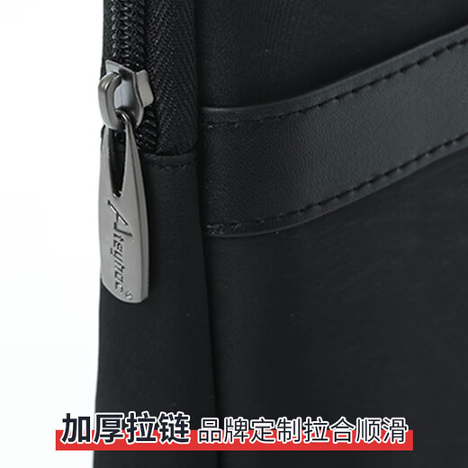 Ateyhoc business hand-held briefcase men's casual commuter office bag B4 large capacity customized document bag waterproof wear-resistant thickened information bag front and back with pocket 825 black (size: 380*310*55MM)