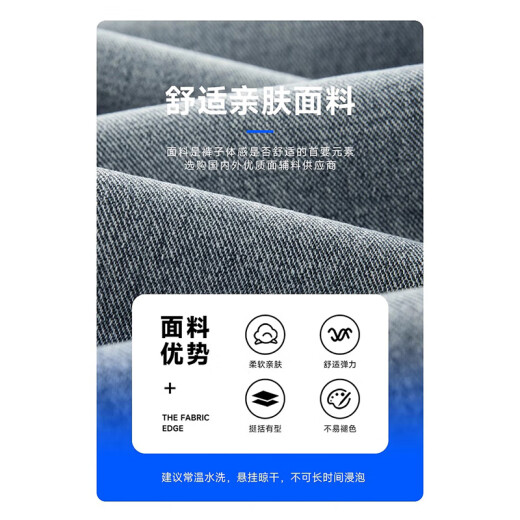 Foss Phil美式高街复古牛仔裤男士春秋季夏款潮流宽松直筒阔腿运动休闲长裤 潮牌718-K861烟灰 M 【推荐110-130斤】