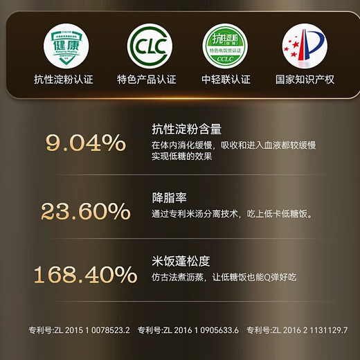 Huaying Patent certified low sugar rice cooker household 0-coating smart rice cooker stainless steel double bladder multi-function rice soup separated and drained rice mini 3 liters 2-3-4-6 people 3L classic red patented low sugar certified 1-6 people flagship double bladder model wooden steamer + steel steamer