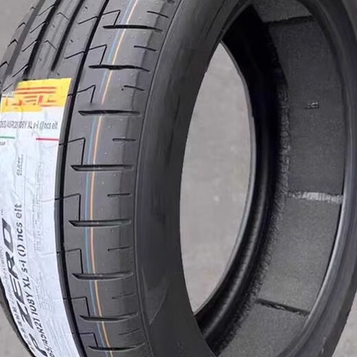 
Beliu Pirelli explosion-proof tires 225 245 50 45r18r17 adapted to BMW x12357 series x6M class 255/40r19 10 inches 3.5J