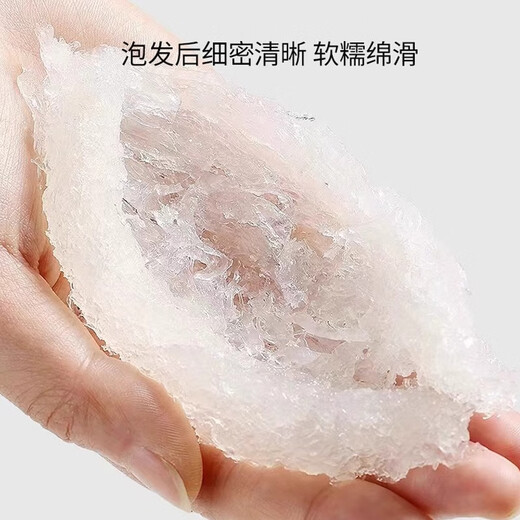 Nid d'oiseau bol séché Indonésie, Malaisie Origine Importée de nid d'oiseau sec pour femmes enceintes Nid d'oiseau véritable nid d'oiseau de nid d'oiseau [10 tasses par boîte 30 grammes] 3 grammes par tasse 9a nid d'oiseau