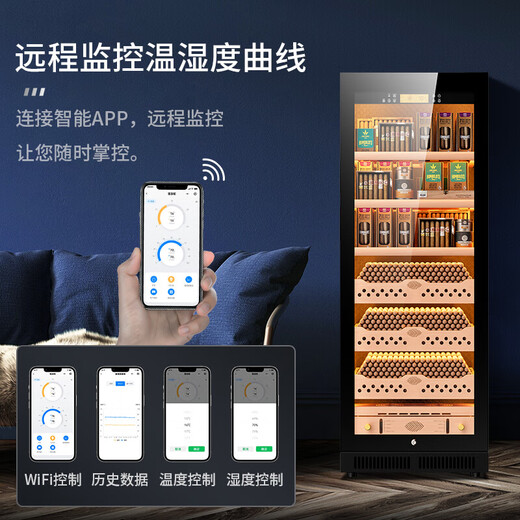 CIGARLOONG CL-120C1 cigar cabinet, constant temperature and humidity, cedar wood liner, water ion removal, ammonia and alcohol cultivation, WiFi remote control, large capacity compressor, air-cooled, frost-free cigar and red wine cabinet, black cedar wood bare cultivation box, WiFi + purified ammonia + constant temperature and humidity
