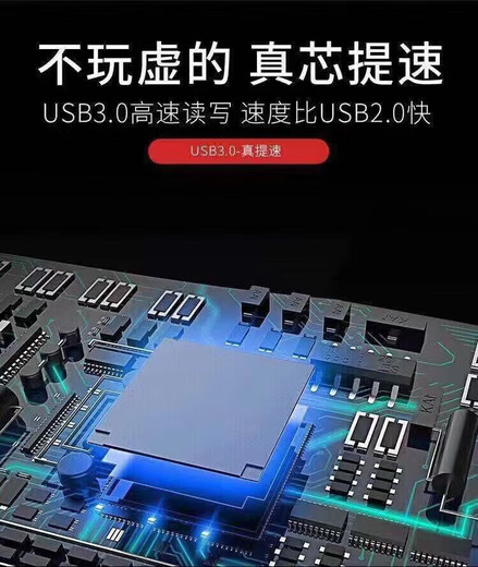 u盘手机电脑两用安卓苹果高速3.0四合一多接口金属定制 粉色1000G