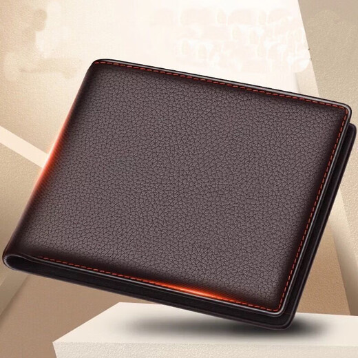 Qianfu Herren Brieftasche Trendy Wallet Herren echte Leder Textur Kurzstil Jungen und Studenten Koreanisch neue Brieftasche Herren Brieftasche Trendy Style 3 Black 4 Card