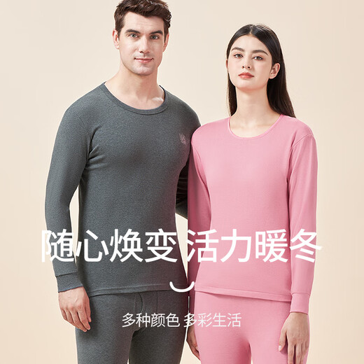 Langsha Autumn Clothes Autumn Pants Pure Cotton Men's Cotton Sweater Thin Couple Thermal Underwear Set Comfortable Bottoming Shirt New in Autumn