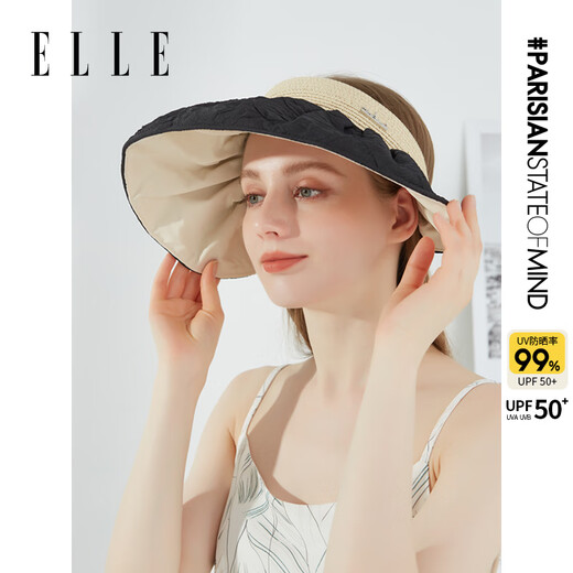 ELLE空顶帽女士夏季遮阳帽防晒防紫外线百搭户外遮脸贝壳帽礼物