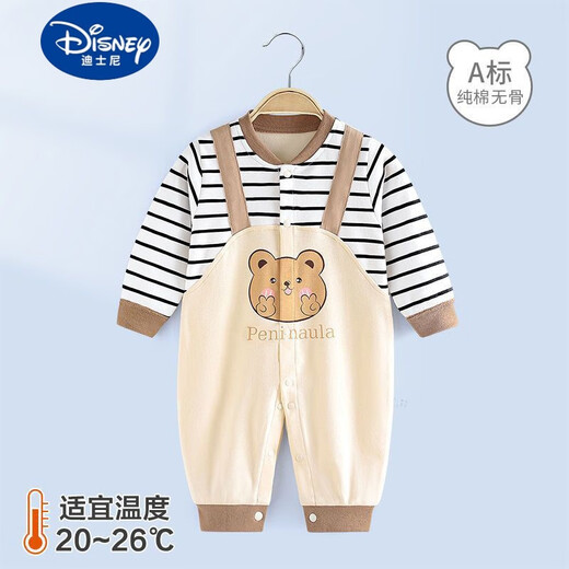 迪士尼（Disney）婴儿连体衣A类纯棉男女宝宝2025春秋长袖哈衣爬服新生儿衣服外穿 HNS9848 A类纯棉 90cm 90 建议19-23斤