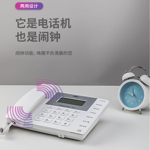 Teléfono de línea fija de HKNA Teléfono de negocio SMART Teléfono inteligente Teléfono de la Oficina de la Oficina de Teléfono de la casa 13567 Pantalla de pantalla grande negra