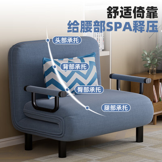 芝华士折叠沙发床单人家用办公室一体两用午休午睡椅子双人躺椅客厅新款 80cm果绿色