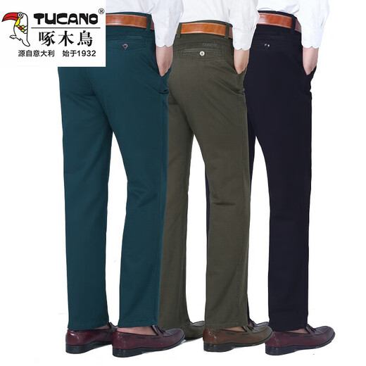 Pic (Tucano) printemps et été mince pantalon décontracté pour hommes d'âge moyen d'âge moyen et âgé haute taille dada pantalon long pantalon mass noir 826 épais 33 (tour de taille 2,6 pieds)