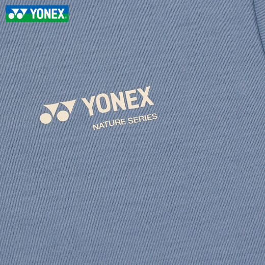 Yonex 25 Nuevo uniforme de bádminton Edición limitada de manga corta Camisa de cultura de amor Camiseta Men and Women 16833/16835 Hombres de manga corta 16833cr-268 Olive Green 2xl