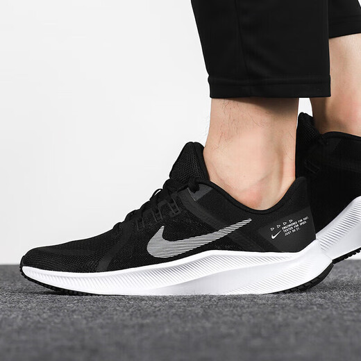 Nike (Nike) Chaussures masculines officielles, nouvelles chaussures de sport d'été Training Fitness Wear-résistant aux chaussures décontractées respirantes Chaussures de course DA1105-006 44