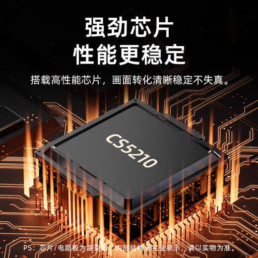 值计HDMI转VGA转换器线 高清视频转接头适配器 笔记本电脑盒子电视显示器投影仪连接线黑色0.2米 Z102A