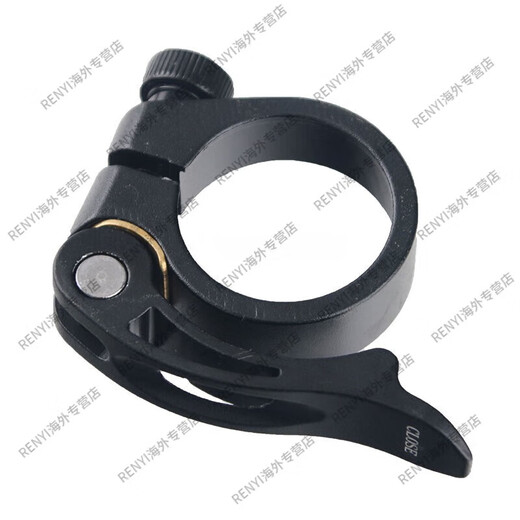 Bike de montaña gigante XTC800ATX830 Asiento de asiento original Desmontaje rápido Tubo de asiento Tubo de asiento RESTA CLAMP 35 mm Remocalización rápida sin modelo estándar (adecuado para 30.4_30.9_3